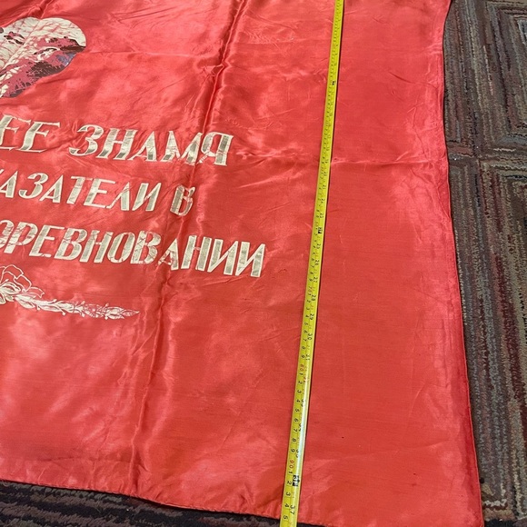 VTG USSR Soviet Union  Lenin Socialist Propaganda Red Banner Flag Double Sided - Picture 4 of 10